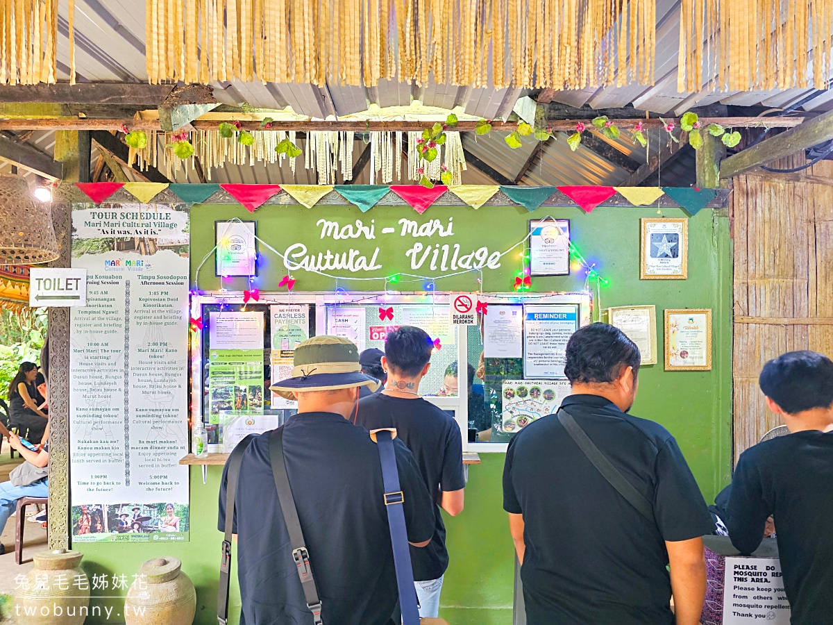 沙巴景點【Mari Mari 文化村】深入叢林探訪獵頭族!! 包吃包玩還有免費原住民彩繪刺青 @兔兒毛毛姊妹花