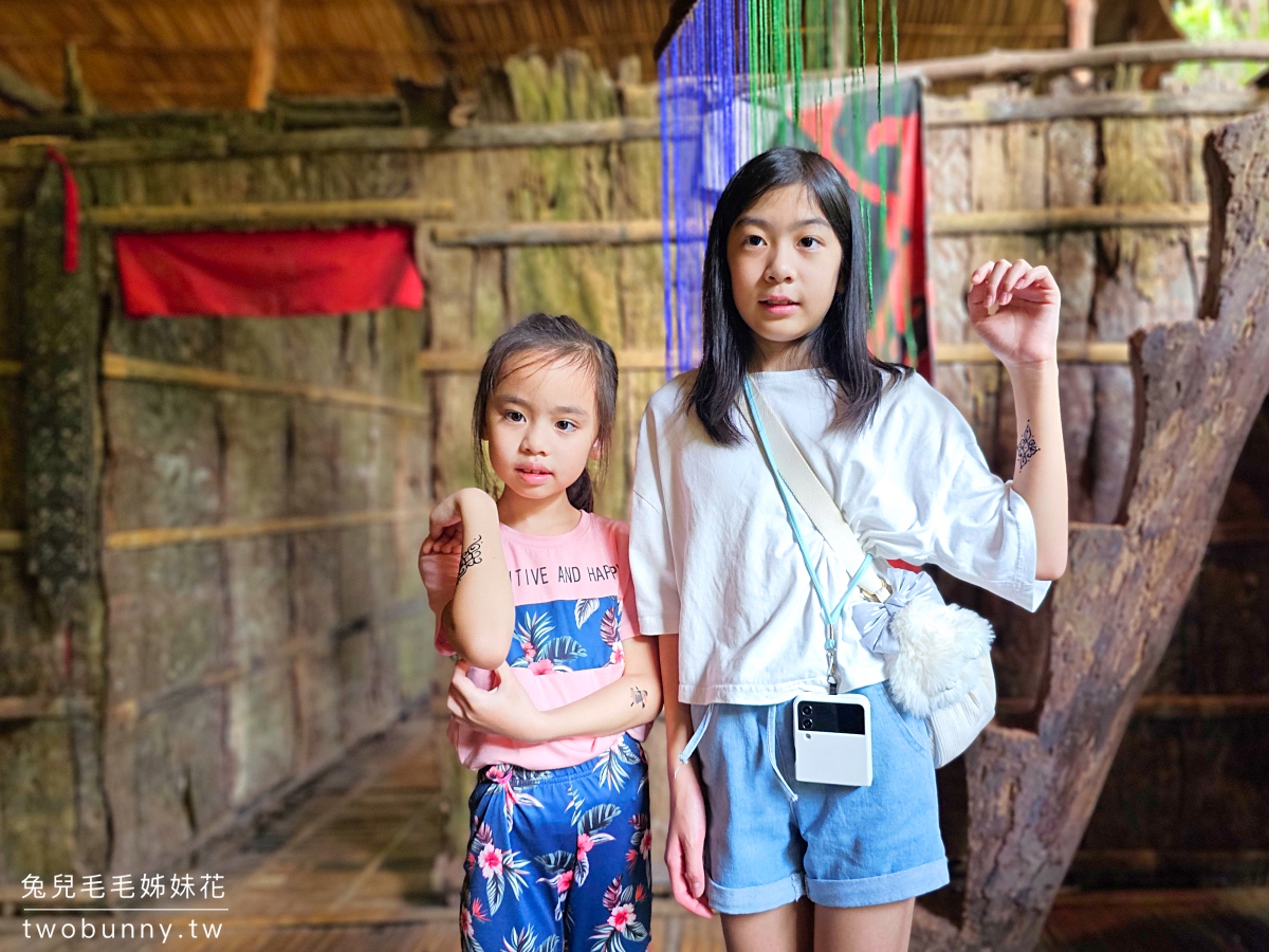 沙巴景點【Mari Mari 文化村】深入叢林探訪獵頭族!! 包吃包玩還有免費原住民彩繪刺青 @兔兒毛毛姊妹花 沙巴景點【Mari Mari 文化村】深入叢林探訪獵頭族!! 包吃包玩還有免費原住民彩繪刺青 @兔兒毛毛姊妹花