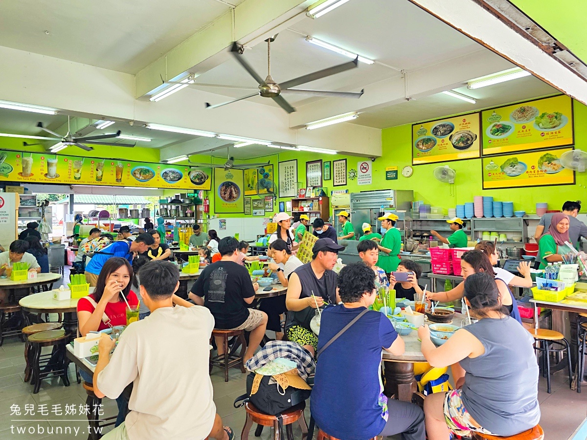 沙巴美食【怡豐茶室】Kedai Kopi Yee Fung～亞庇加雅街必吃叻沙王，大推怡豐牛雜 @兔兒毛毛姊妹花