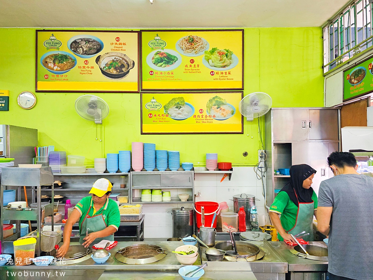 沙巴美食【怡豐茶室】Kedai Kopi Yee Fung～亞庇加雅街必吃叻沙王，大推怡豐牛雜 @兔兒毛毛姊妹花