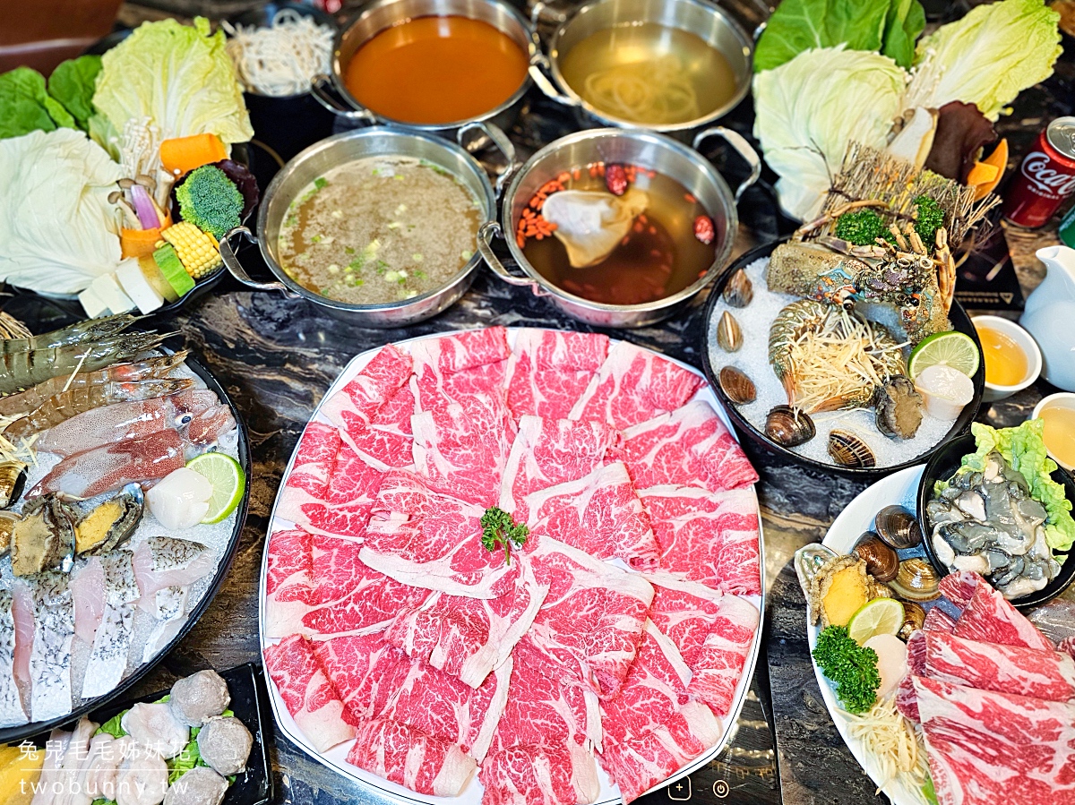 【台北頂級火鍋推薦】7 家高檔必吃火鍋名單：A5 和牛・雞湯鍋・麻辣鍋・壽喜燒 @兔兒毛毛姊妹花