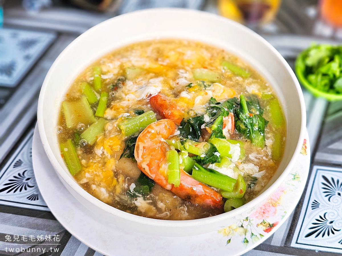 沙巴美食【酸辣海鮮茶室】馬來西亞在地美食Asam pedas酸辣魚湯~酸甜番茄魚湯順口好喝 @兔兒毛毛姊妹花 沙巴美食【酸辣海鮮茶室】馬來西亞在地美食Asam pedas酸辣魚湯~酸甜番茄魚湯順口好喝 @兔兒毛毛姊妹花