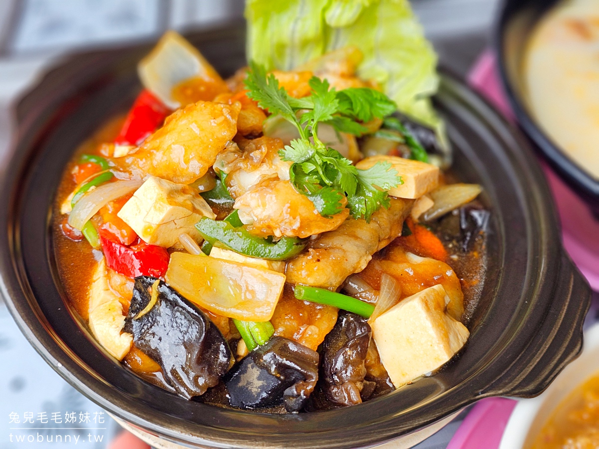 沙巴美食【酸辣海鮮茶室】馬來西亞在地美食Asam pedas酸辣魚湯~酸甜番茄魚湯順口好喝 @兔兒毛毛姊妹花 沙巴美食【酸辣海鮮茶室】馬來西亞在地美食Asam pedas酸辣魚湯~酸甜番茄魚湯順口好喝 @兔兒毛毛姊妹花