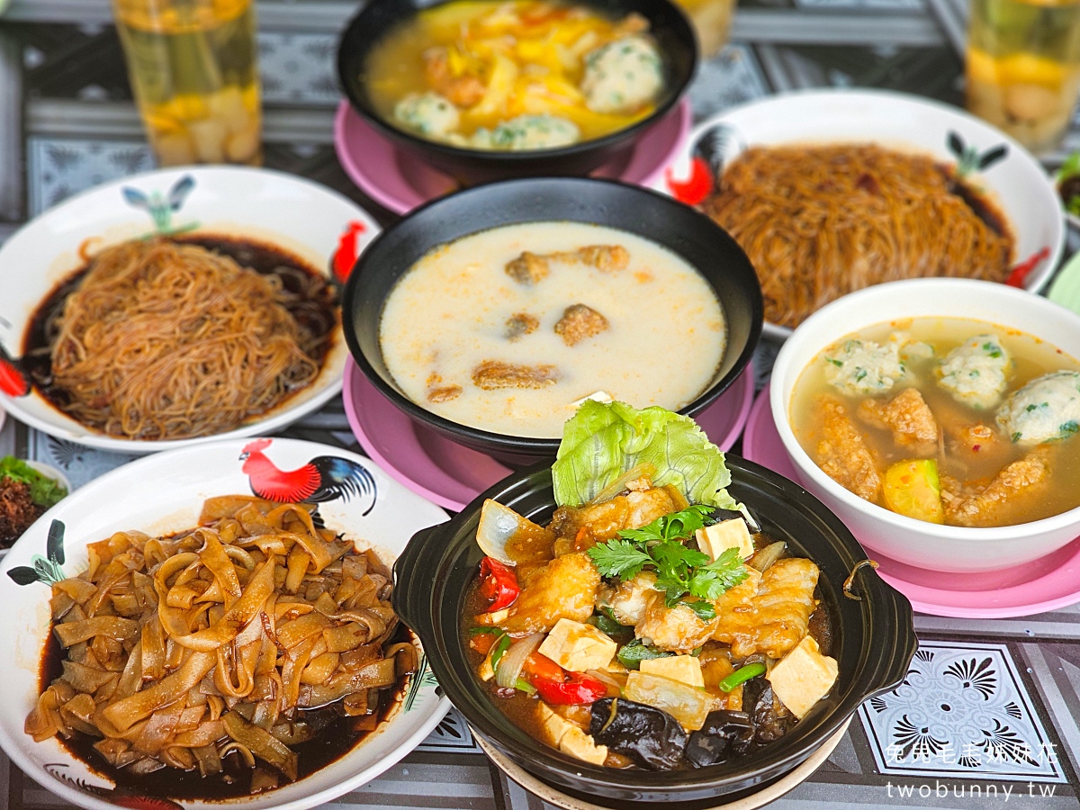 沙巴美食【酸辣海鮮茶室】馬來西亞在地美食Asam pedas酸辣魚湯~酸甜番茄魚湯順口好喝 @兔兒毛毛姊妹花 沙巴美食【酸辣海鮮茶室】馬來西亞在地美食Asam pedas酸辣魚湯~酸甜番茄魚湯順口好喝 @兔兒毛毛姊妹花