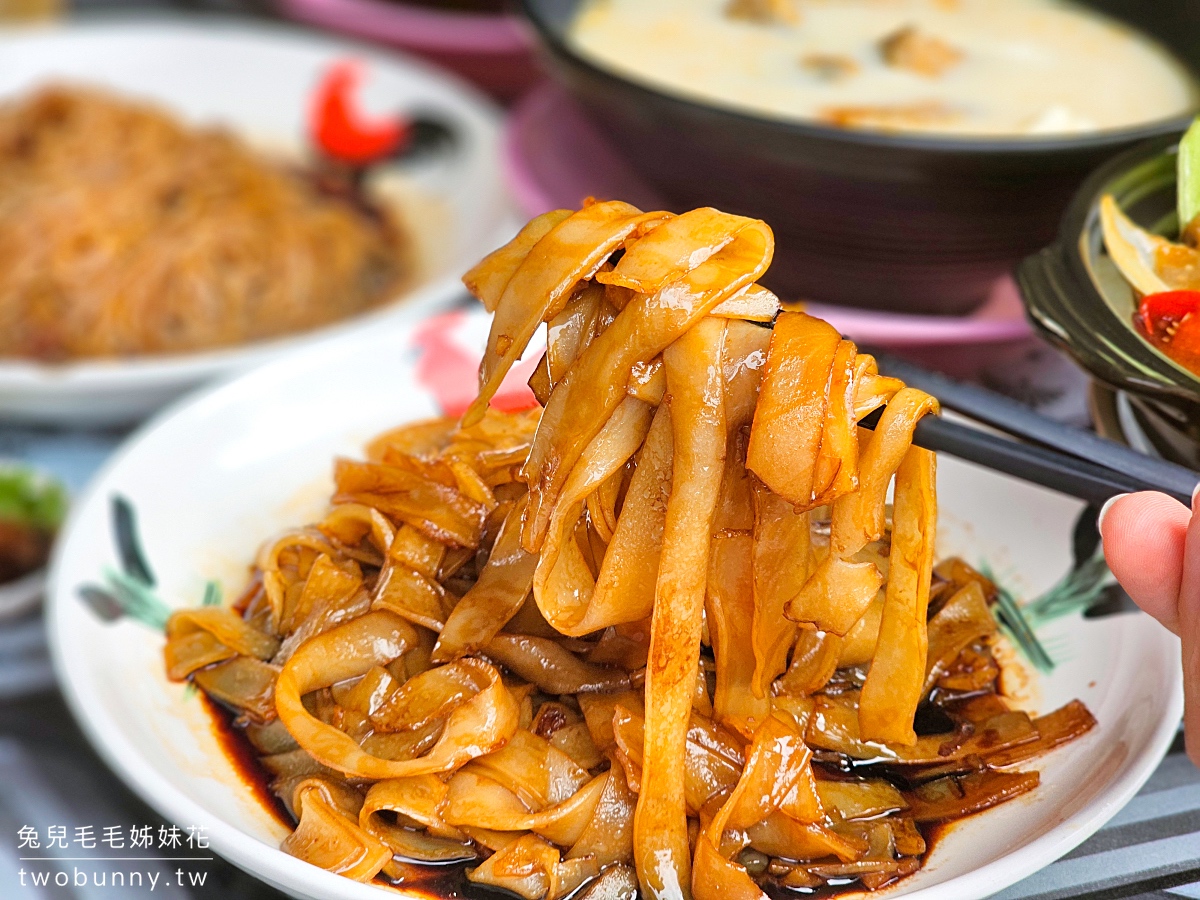 沙巴美食【酸辣海鮮茶室】馬來西亞在地美食Asam pedas酸辣魚湯~酸甜番茄魚湯順口好喝 @兔兒毛毛姊妹花 沙巴美食【酸辣海鮮茶室】馬來西亞在地美食Asam pedas酸辣魚湯~酸甜番茄魚湯順口好喝 @兔兒毛毛姊妹花