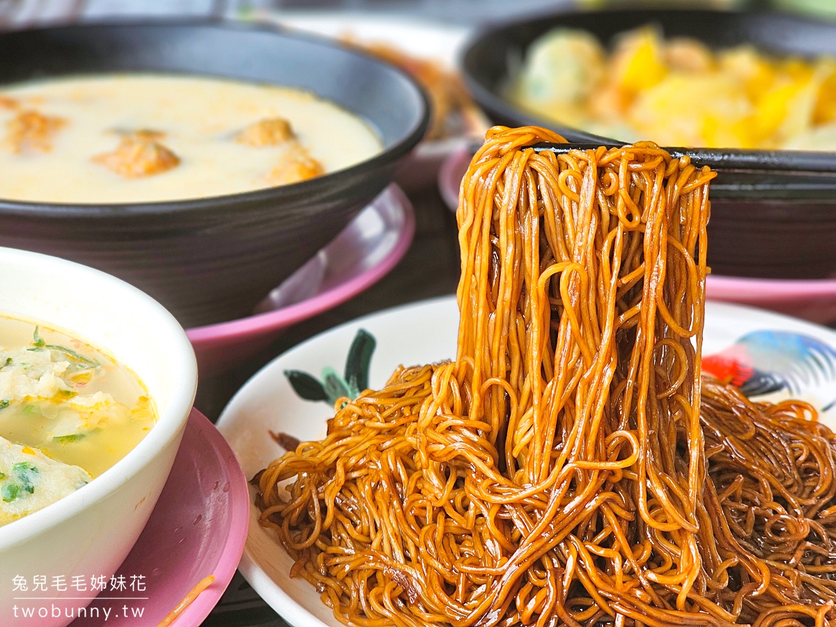 沙巴美食【酸辣海鮮茶室】馬來西亞在地美食Asam pedas酸辣魚湯~酸甜番茄魚湯順口好喝 @兔兒毛毛姊妹花 沙巴美食【酸辣海鮮茶室】馬來西亞在地美食Asam pedas酸辣魚湯~酸甜番茄魚湯順口好喝 @兔兒毛毛姊妹花