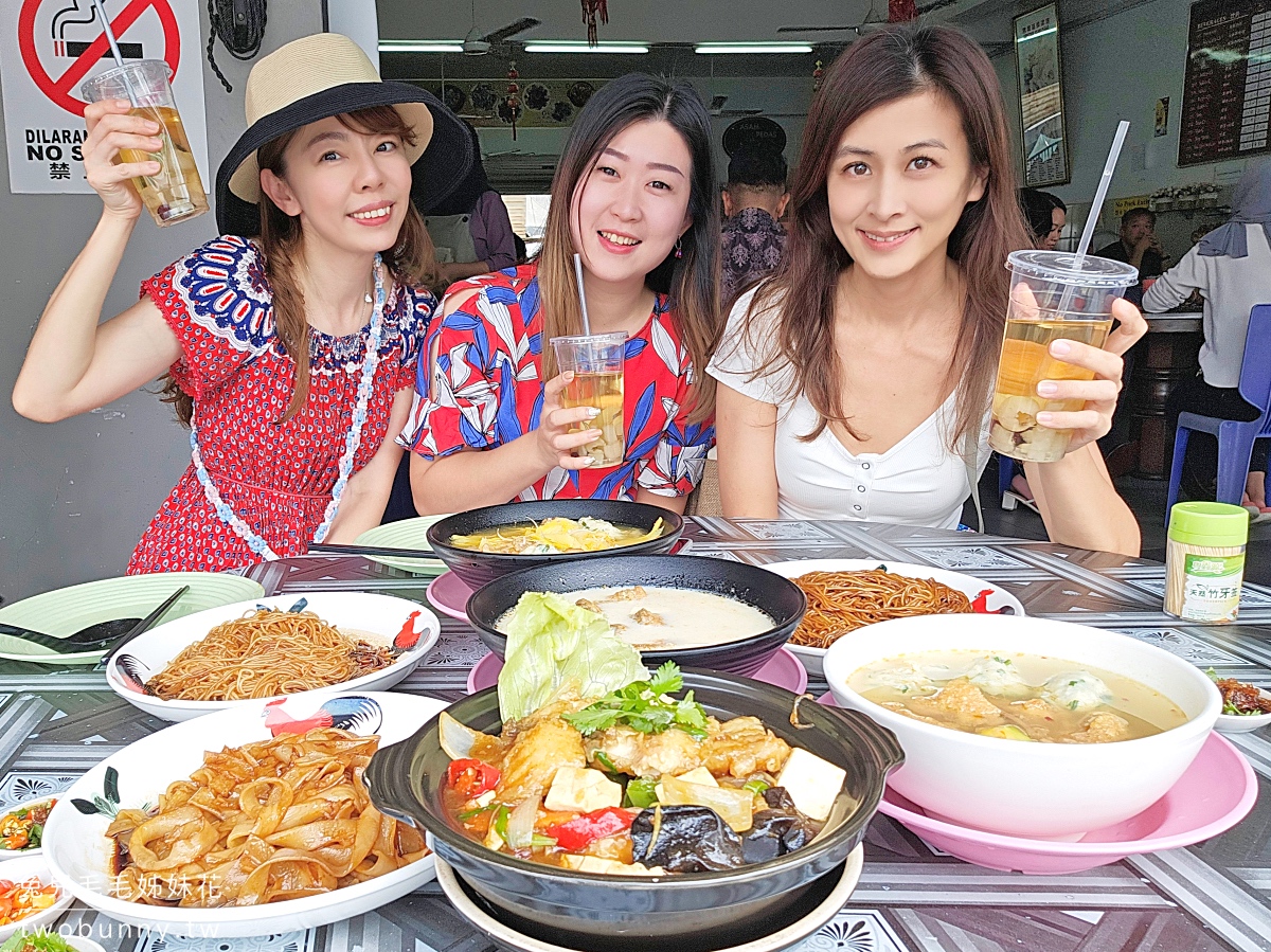 沙巴美食【酸辣海鮮茶室】馬來西亞在地美食Asam pedas酸辣魚湯~酸甜番茄魚湯順口好喝 @兔兒毛毛姊妹花 沙巴美食【酸辣海鮮茶室】馬來西亞在地美食Asam pedas酸辣魚湯~酸甜番茄魚湯順口好喝 @兔兒毛毛姊妹花