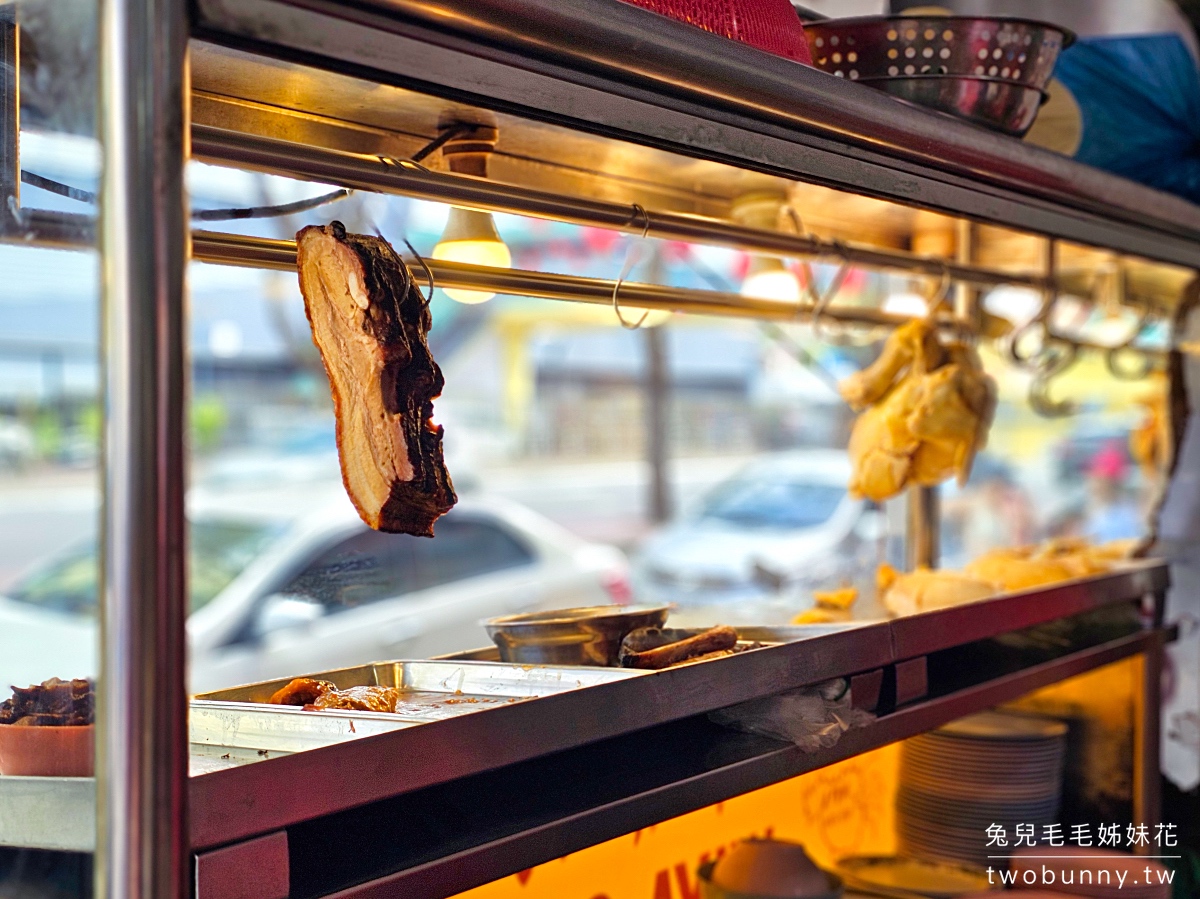 沙巴美食【味雅海南雞飯】加雅街必吃海南雞飯,晚來滑嫩海南雞腿就賣光啦~ @兔兒毛毛姊妹花 沙巴美食【味雅海南雞飯】加雅街必吃海南雞飯,晚來滑嫩海南雞腿就賣光啦~ @兔兒毛毛姊妹花
