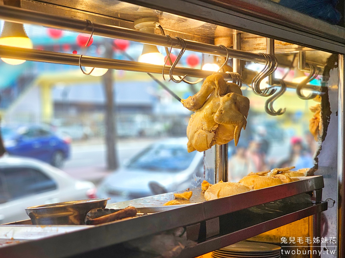 沙巴美食【味雅海南雞飯】加雅街必吃海南雞飯,晚來滑嫩海南雞腿就賣光啦~ @兔兒毛毛姊妹花 沙巴美食【味雅海南雞飯】加雅街必吃海南雞飯,晚來滑嫩海南雞腿就賣光啦~ @兔兒毛毛姊妹花