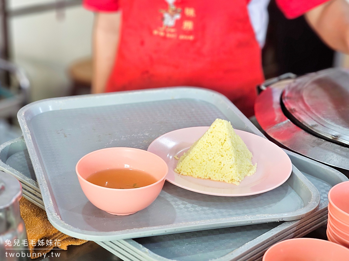 沙巴美食【味雅海南雞飯】加雅街必吃海南雞飯,晚來滑嫩海南雞腿就賣光啦~ @兔兒毛毛姊妹花 沙巴美食【味雅海南雞飯】加雅街必吃海南雞飯,晚來滑嫩海南雞腿就賣光啦~ @兔兒毛毛姊妹花