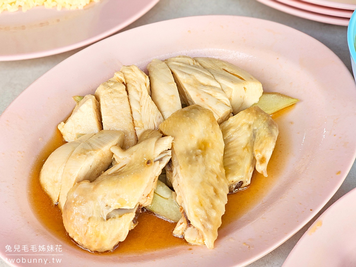 沙巴美食【味雅海南雞飯】加雅街必吃海南雞飯,晚來滑嫩海南雞腿就賣光啦~ @兔兒毛毛姊妹花 沙巴美食【味雅海南雞飯】加雅街必吃海南雞飯,晚來滑嫩海南雞腿就賣光啦~ @兔兒毛毛姊妹花