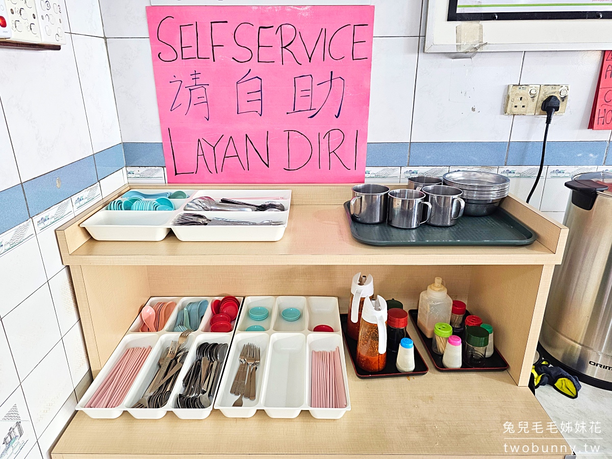沙巴美食【味雅海南雞飯】加雅街必吃海南雞飯,晚來滑嫩海南雞腿就賣光啦~ @兔兒毛毛姊妹花 沙巴美食【味雅海南雞飯】加雅街必吃海南雞飯,晚來滑嫩海南雞腿就賣光啦~ @兔兒毛毛姊妹花