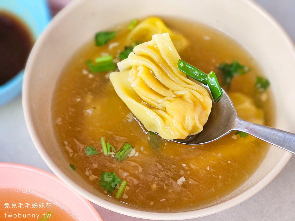 沙巴美食【味雅海南雞飯】加雅街必吃海南雞飯,晚來滑嫩海南雞腿就賣光啦~ @兔兒毛毛姊妹花 沙巴美食【味雅海南雞飯】加雅街必吃海南雞飯,晚來滑嫩海南雞腿就賣光啦~ @兔兒毛毛姊妹花