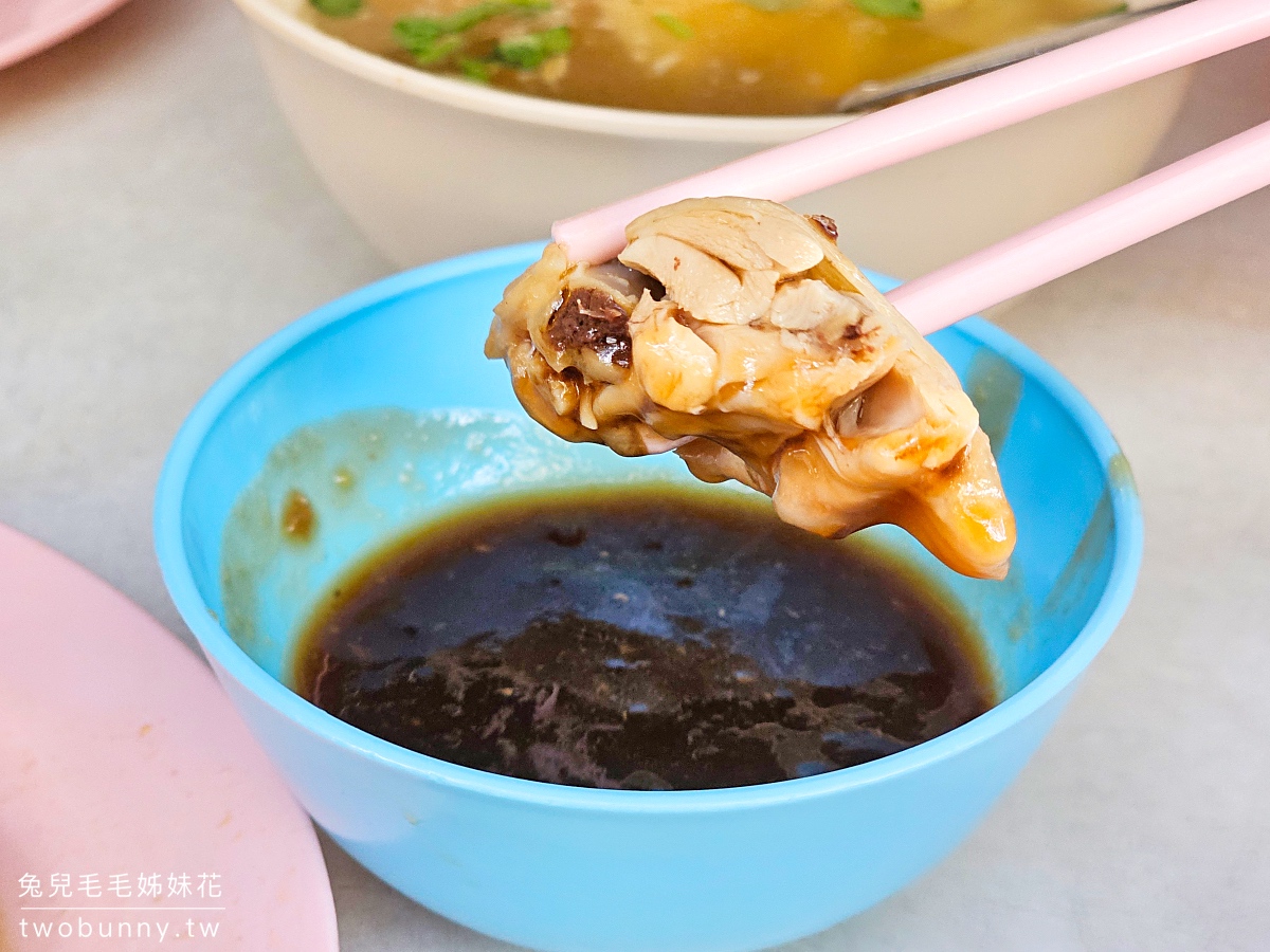 沙巴美食【味雅海南雞飯】加雅街必吃海南雞飯,晚來滑嫩海南雞腿就賣光啦~ @兔兒毛毛姊妹花 沙巴美食【味雅海南雞飯】加雅街必吃海南雞飯,晚來滑嫩海南雞腿就賣光啦~ @兔兒毛毛姊妹花