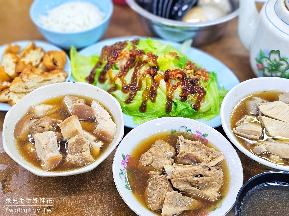 沙巴美食【佑記肉骨茶】YU KEE BAK KUT TEH～亞庇加雅街必吃老字號排隊美食 @兔兒毛毛姊妹花