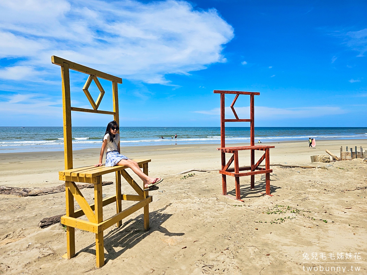 沙巴景點【海河灣 River Bay Beach】最美天空之鏡海灘,香蕉船、自助餐、蠟染DIY一日遊 @兔兒毛毛姊妹花 沙巴景點【海河灣 River Bay Beach】最美天空之鏡海灘,香蕉船、自助餐、蠟染DIY一日遊 @兔兒毛毛姊妹花