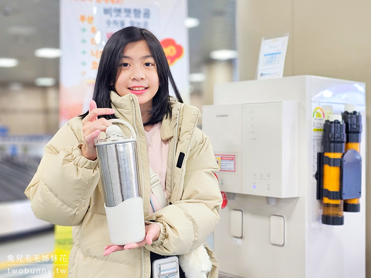 TiKOBO 鈦工坊純鈦鯨魚杯二代｜超輕大容量吸管保溫杯推薦，純鈦材質好清洗不卡味 @兔兒毛毛姊妹花