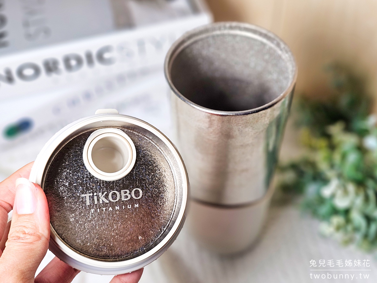 TiKOBO 鈦工坊純鈦鯨魚杯二代｜超輕大容量吸管保溫杯推薦，純鈦材質好清洗不卡味 @兔兒毛毛姊妹花