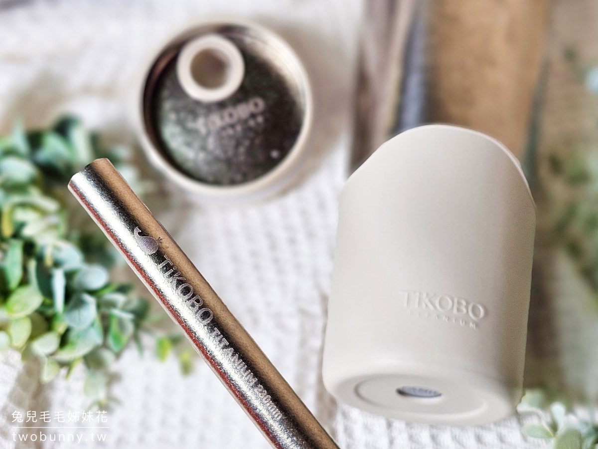 TiKOBO 鈦工坊純鈦鯨魚杯二代｜超輕大容量吸管保溫杯推薦，純鈦材質好清洗不卡味 @兔兒毛毛姊妹花