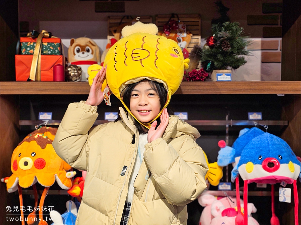 【釜山樂天世界攻略】Lotte World Adventure Busan 門票設施、交通方式、必玩遊樂設施 @兔兒毛毛姊妹花 【釜山樂天世界攻略】Lotte World Adventure Busan 門票設施、交通方式、必玩遊樂設施 @兔兒毛毛姊妹花