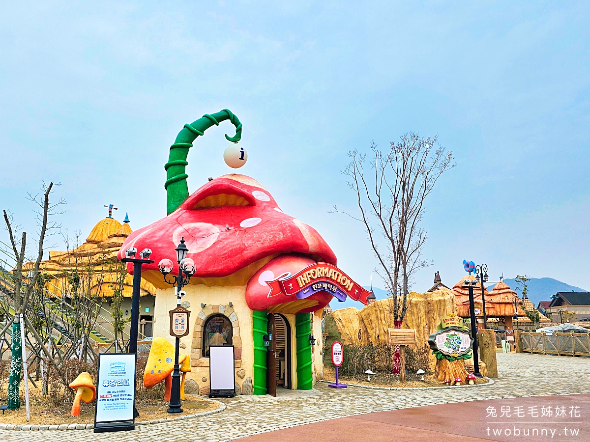 【釜山樂天世界攻略】Lotte World Adventure Busan 門票設施、交通方式、必玩遊樂設施 @兔兒毛毛姊妹花 【釜山樂天世界攻略】Lotte World Adventure Busan 門票設施、交通方式、必玩遊樂設施 @兔兒毛毛姊妹花