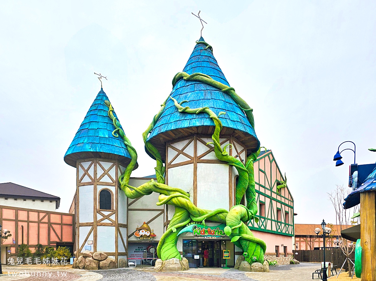 【釜山樂天世界攻略】Lotte World Adventure Busan 門票設施、交通方式、必玩遊樂設施 @兔兒毛毛姊妹花 【釜山樂天世界攻略】Lotte World Adventure Busan 門票設施、交通方式、必玩遊樂設施 @兔兒毛毛姊妹花