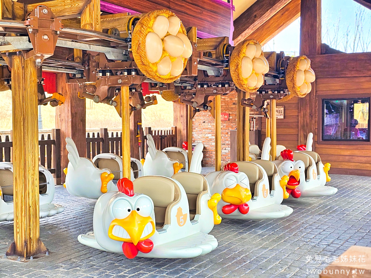 【釜山樂天世界攻略】Lotte World Adventure Busan 門票設施、交通方式、必玩遊樂設施 @兔兒毛毛姊妹花 【釜山樂天世界攻略】Lotte World Adventure Busan 門票設施、交通方式、必玩遊樂設施 @兔兒毛毛姊妹花