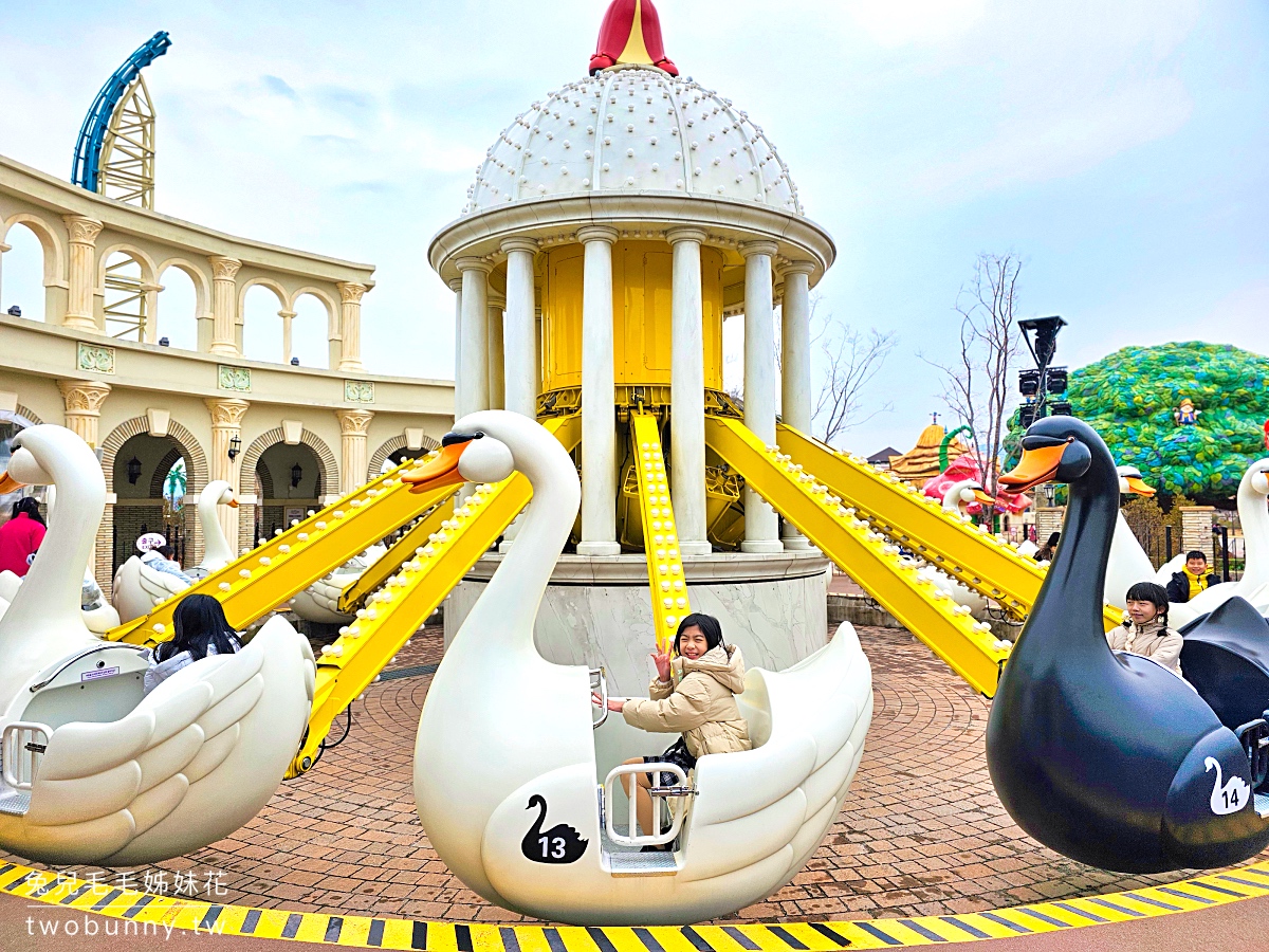 【釜山樂天世界攻略】Lotte World Adventure Busan 門票設施、交通方式、必玩遊樂設施 @兔兒毛毛姊妹花 【釜山樂天世界攻略】Lotte World Adventure Busan 門票設施、交通方式、必玩遊樂設施 @兔兒毛毛姊妹花