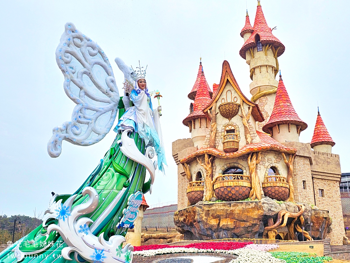 【釜山樂天世界攻略】Lotte World Adventure Busan 門票設施、交通方式、必玩遊樂設施 @兔兒毛毛姊妹花 【釜山樂天世界攻略】Lotte World Adventure Busan 門票設施、交通方式、必玩遊樂設施 @兔兒毛毛姊妹花