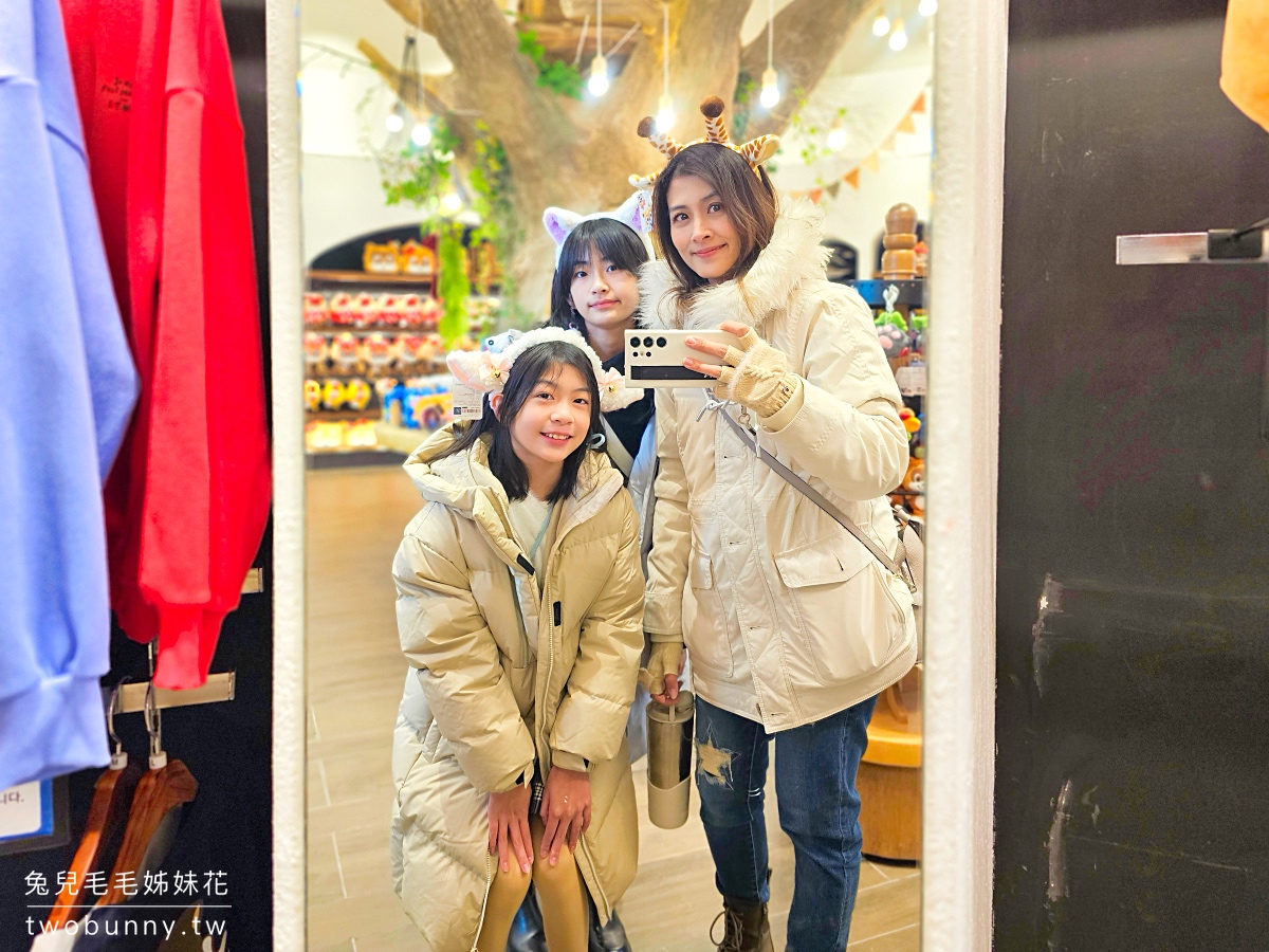 【釜山樂天世界攻略】Lotte World Adventure Busan 門票設施、交通方式、必玩遊樂設施 @兔兒毛毛姊妹花 【釜山樂天世界攻略】Lotte World Adventure Busan 門票設施、交通方式、必玩遊樂設施 @兔兒毛毛姊妹花