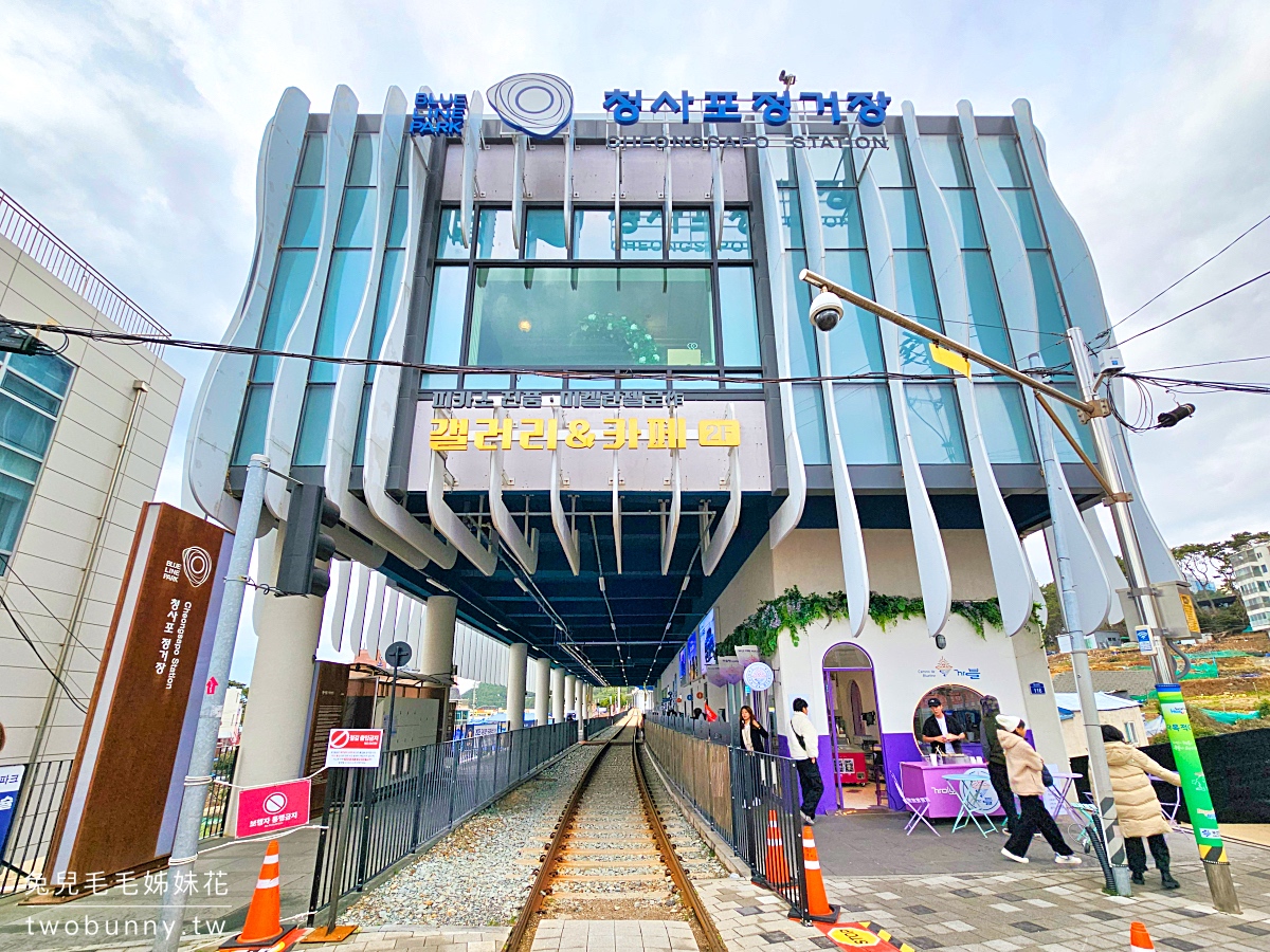 【釜山天空膠囊列車攻略】海雲台 Sky Capsule 乘車體驗、票價、路線與拍照亮點 @兔兒毛毛姊妹花