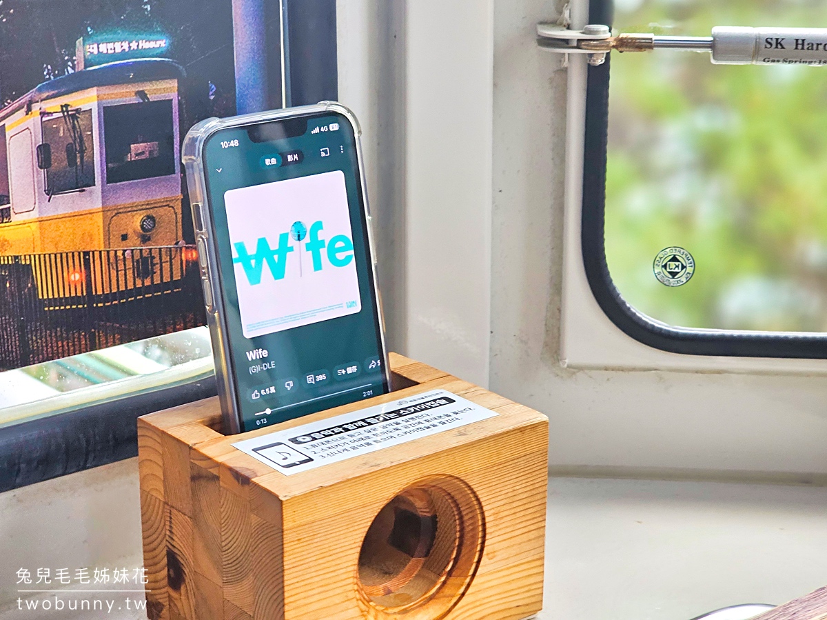 【釜山天空膠囊列車攻略】海雲台 Sky Capsule 乘車體驗、票價、路線與拍照亮點 @兔兒毛毛姊妹花
