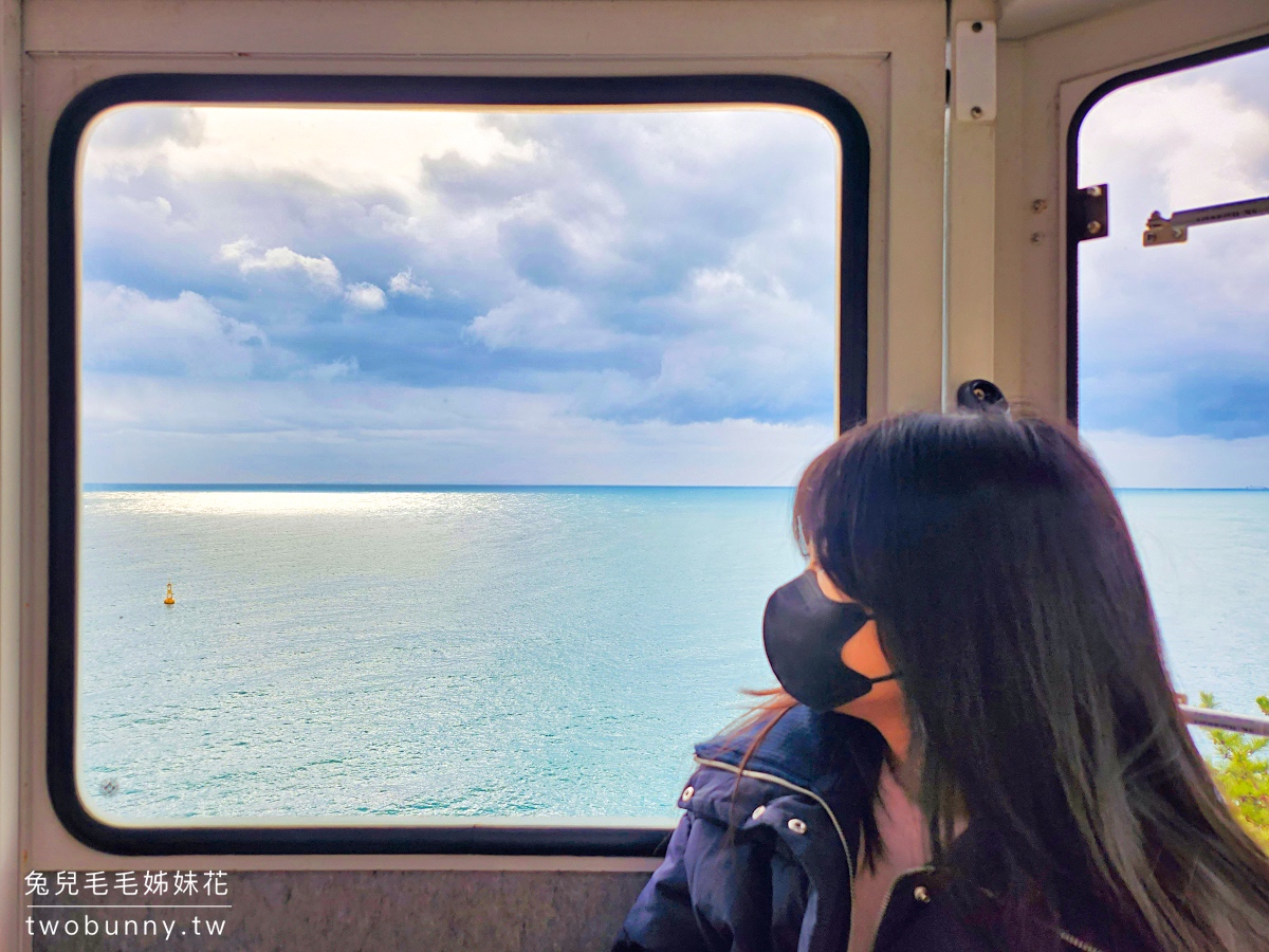 【釜山天空膠囊列車攻略】海雲台 Sky Capsule 乘車體驗、票價、路線與拍照亮點 @兔兒毛毛姊妹花