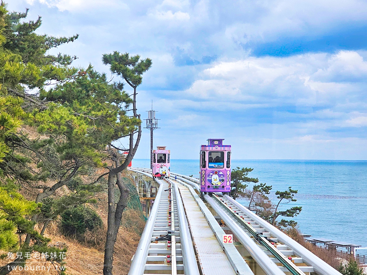 【釜山天空膠囊列車攻略】海雲台 Sky Capsule 乘車體驗、票價、路線與拍照亮點 @兔兒毛毛姊妹花