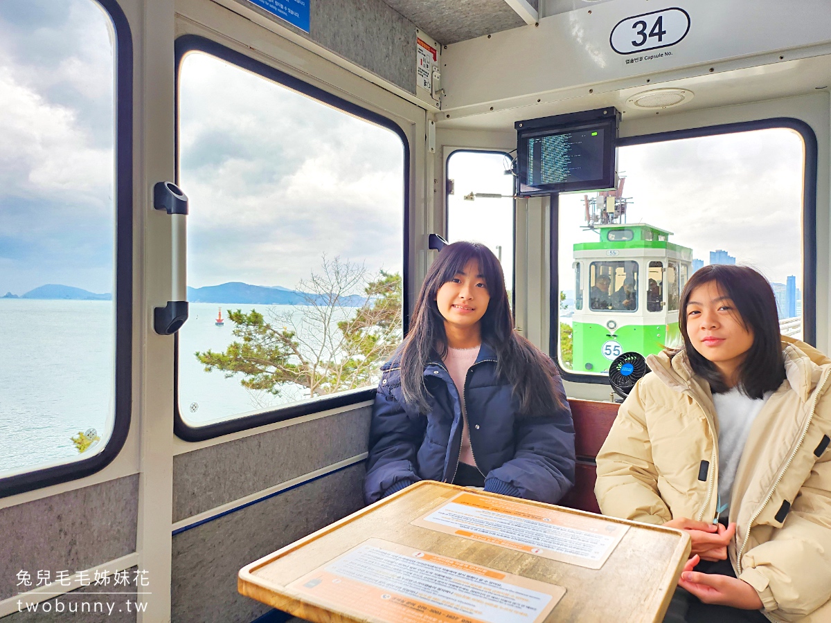 【釜山天空膠囊列車攻略】海雲台 Sky Capsule 乘車體驗、票價、路線與拍照亮點 @兔兒毛毛姊妹花