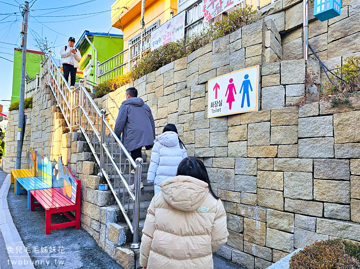【甘川文化村】釜山景點推薦|韓國版五漁村、小王子彩色山城、交通、美食、拍照景點 @兔兒毛毛姊妹花 【甘川文化村】釜山景點推薦|韓國版五漁村、小王子彩色山城、交通、美食、拍照景點 @兔兒毛毛姊妹花