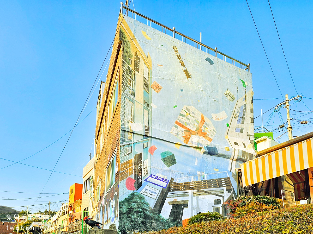 【甘川文化村】釜山景點推薦|韓國版五漁村、小王子彩色山城、交通、美食、拍照景點 @兔兒毛毛姊妹花 【甘川文化村】釜山景點推薦|韓國版五漁村、小王子彩色山城、交通、美食、拍照景點 @兔兒毛毛姊妹花