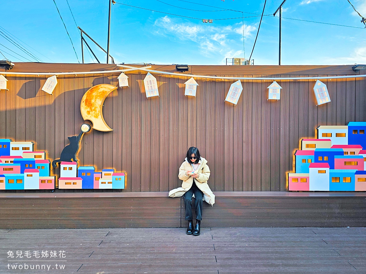 【甘川文化村】釜山景點推薦|韓國版五漁村、小王子彩色山城、交通、美食、拍照景點 @兔兒毛毛姊妹花 【甘川文化村】釜山景點推薦|韓國版五漁村、小王子彩色山城、交通、美食、拍照景點 @兔兒毛毛姊妹花