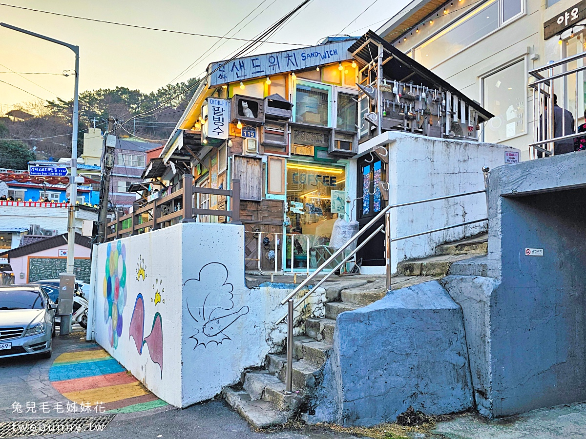 【甘川文化村】釜山景點推薦|韓國版五漁村、小王子彩色山城、交通、美食、拍照景點 @兔兒毛毛姊妹花 【甘川文化村】釜山景點推薦|韓國版五漁村、小王子彩色山城、交通、美食、拍照景點 @兔兒毛毛姊妹花