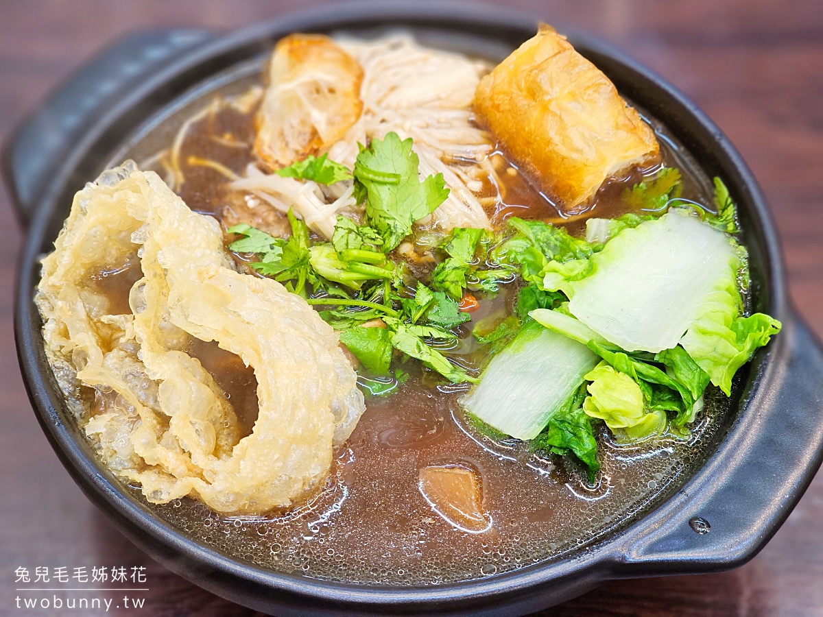臨江街夜市美食「寶煲肉骨茶」通化夜市正宗馬來西亞肉骨茶,竟然有賣道地乾式肉骨茶 @兔兒毛毛姊妹花 臨江街夜市美食「寶煲肉骨茶」通化夜市正宗馬來西亞肉骨茶,竟然有賣道地乾式肉骨茶 @兔兒毛毛姊妹花