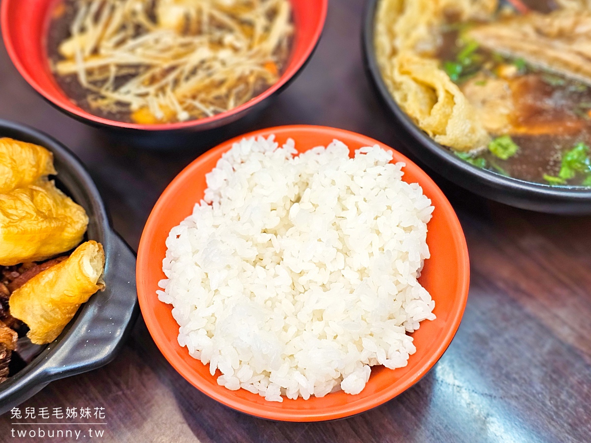 臨江街夜市美食「寶煲肉骨茶」通化夜市正宗馬來西亞肉骨茶,竟然有賣道地乾式肉骨茶 @兔兒毛毛姊妹花 臨江街夜市美食「寶煲肉骨茶」通化夜市正宗馬來西亞肉骨茶,竟然有賣道地乾式肉骨茶 @兔兒毛毛姊妹花