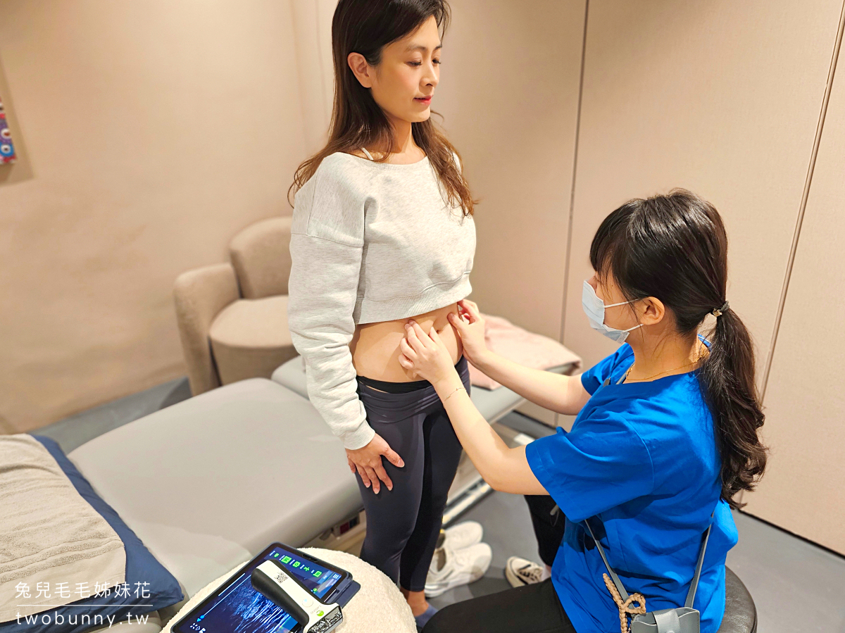霍普金斯診所|AI-TRAINING x EMBODY訓練專家 @兔兒毛毛姊妹花 霍普金斯診所|AI-TRAINING x EMBODY訓練專家 @兔兒毛毛姊妹花