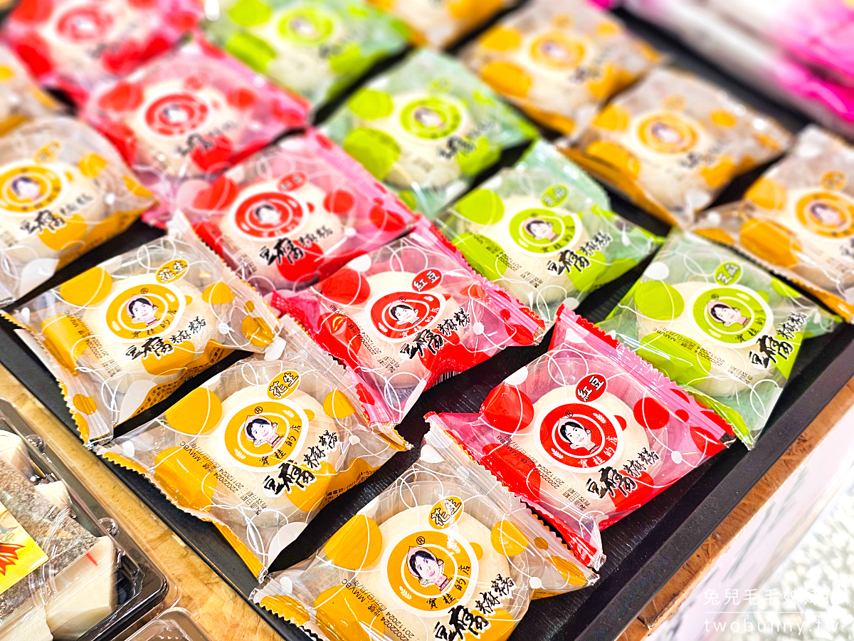【深坑老街美食推薦】新北老街推薦：臭豆腐、豆腐甜點、老街必吃全攻略 @兔兒毛毛姊妹花