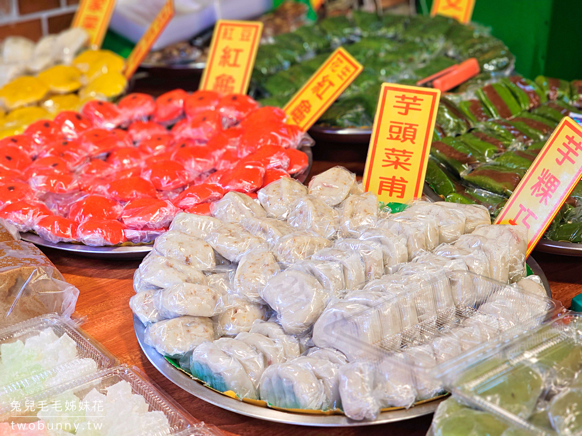 【深坑老街美食推薦】新北老街推薦：臭豆腐、豆腐甜點、老街必吃全攻略 @兔兒毛毛姊妹花