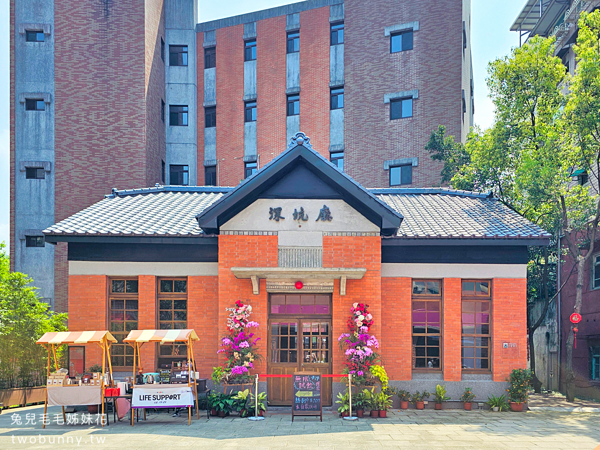 【深坑老街美食推薦】新北老街推薦：臭豆腐、豆腐甜點、老街必吃全攻略 @兔兒毛毛姊妹花