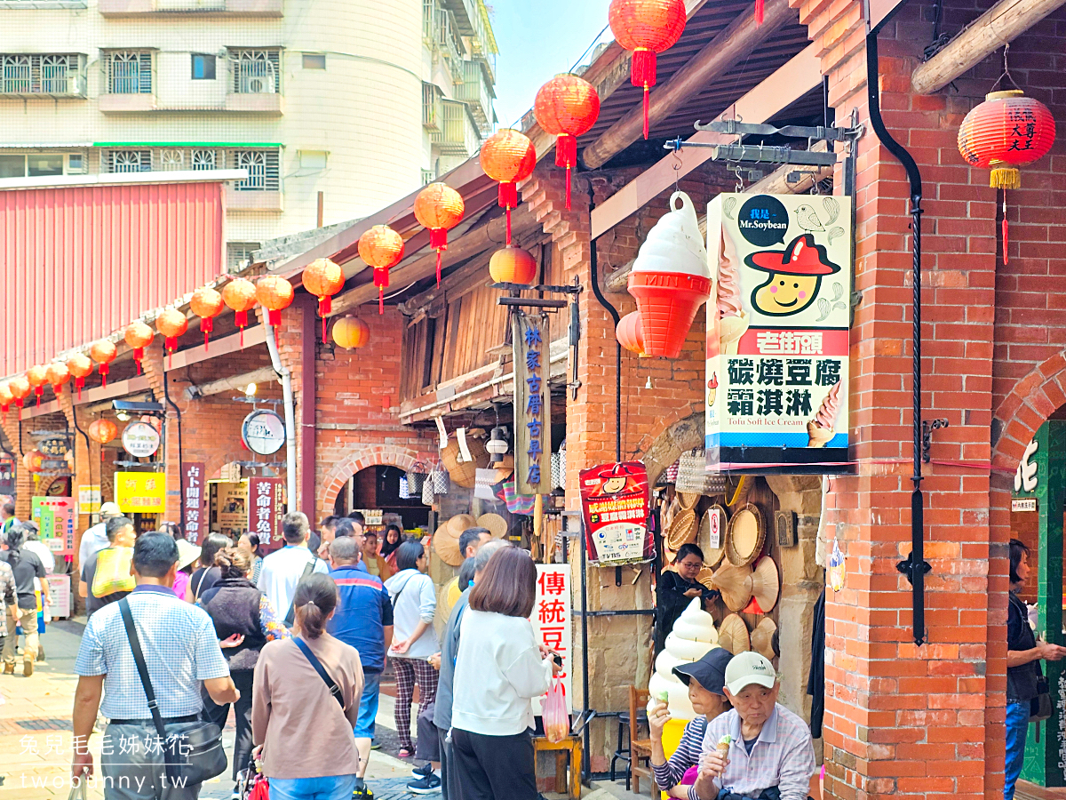 【深坑老街美食推薦】新北老街推薦：臭豆腐、豆腐甜點、老街必吃全攻略 @兔兒毛毛姊妹花