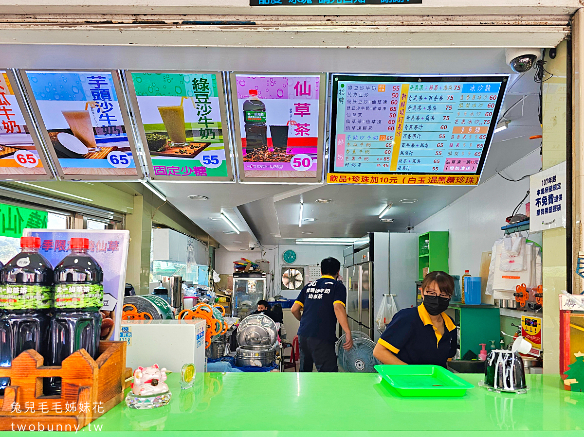 【深坑老街美食推薦】新北老街推薦：臭豆腐、豆腐甜點、老街必吃全攻略 @兔兒毛毛姊妹花