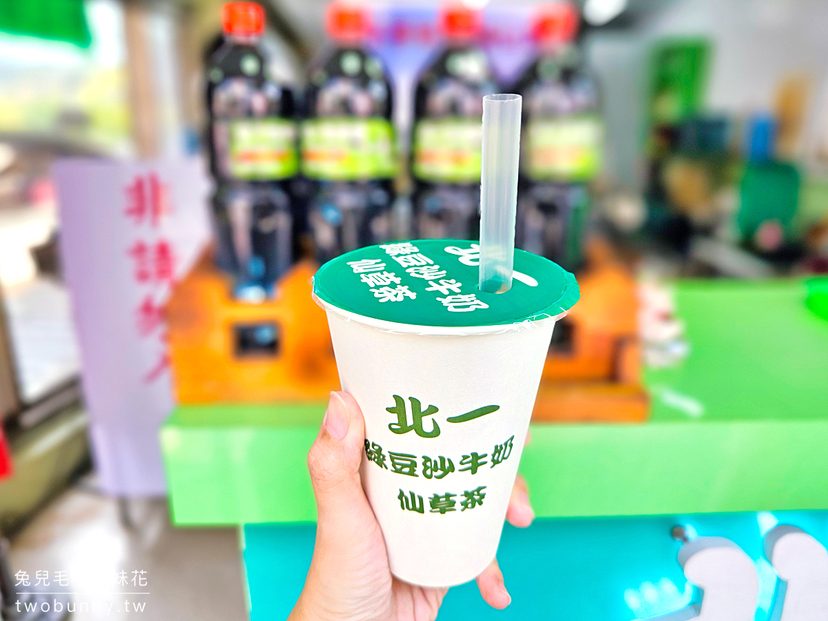 【深坑老街美食推薦】新北老街推薦：臭豆腐、豆腐甜點、老街必吃全攻略 @兔兒毛毛姊妹花