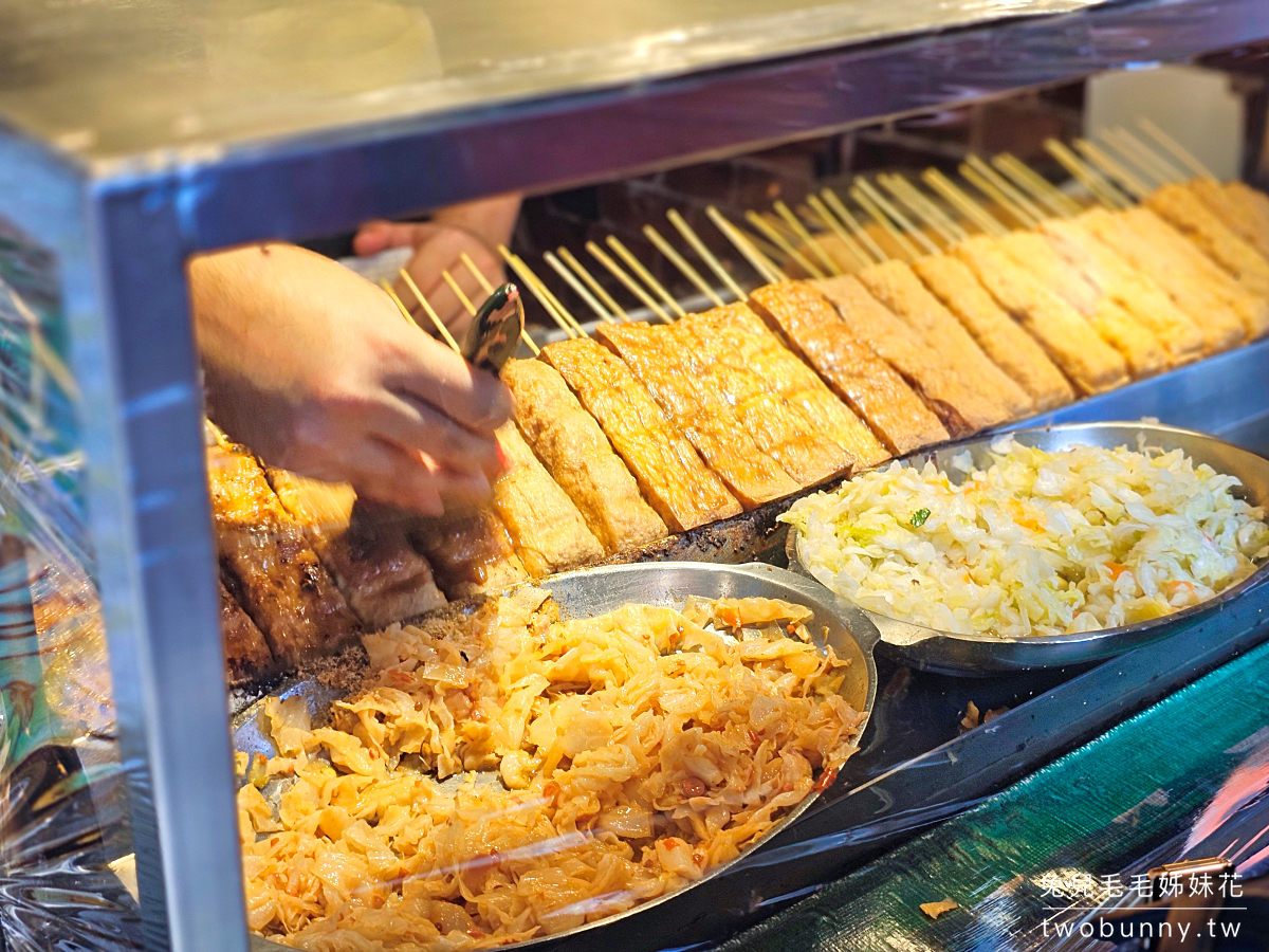 深坑老街美食推薦｜金大鼎香豆腐：炭烤串燒超爆汁，加泡菜超對味 @兔兒毛毛姊妹花