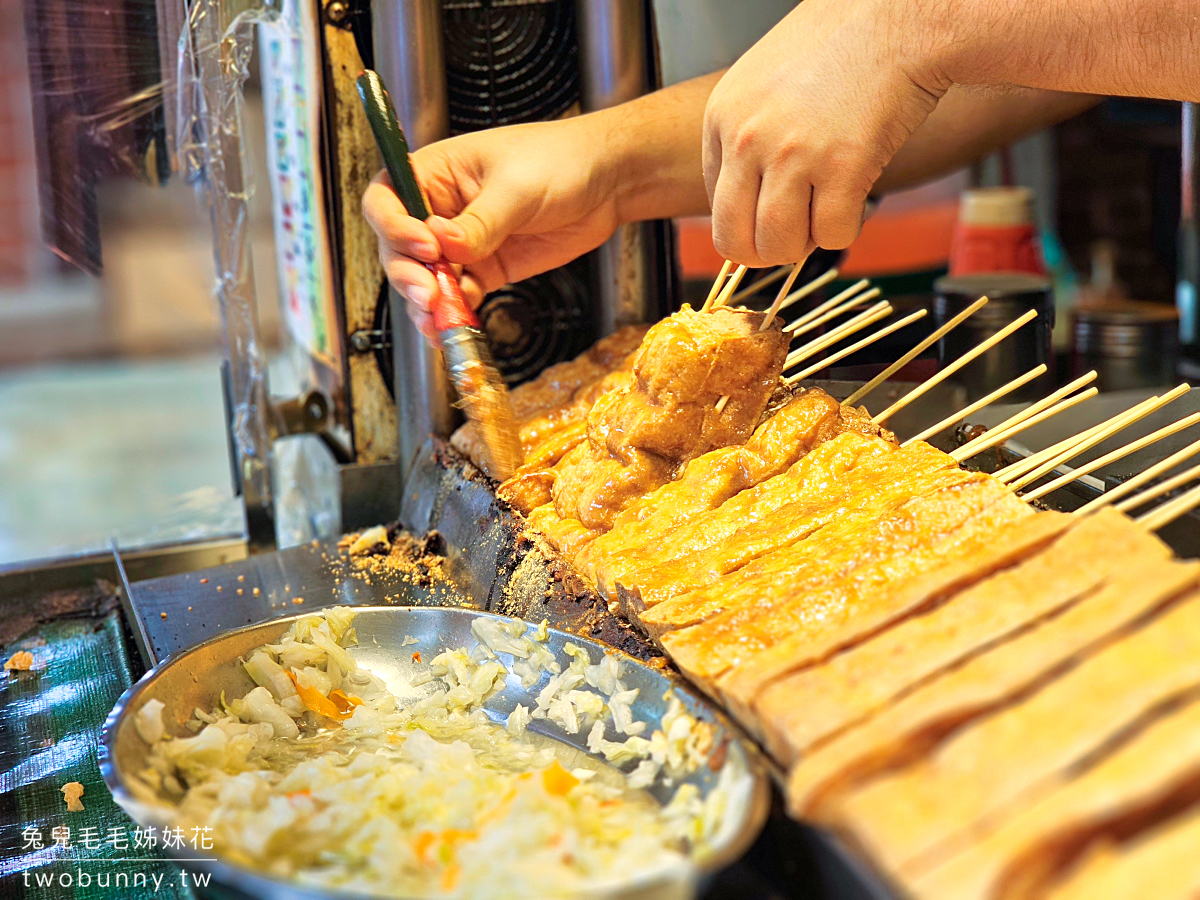 深坑老街美食推薦｜金大鼎香豆腐：炭烤串燒超爆汁，加泡菜超對味 @兔兒毛毛姊妹花